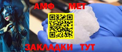 гашик Кудымкар
