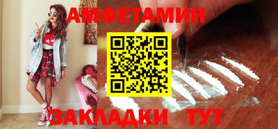 скорость Кудрово