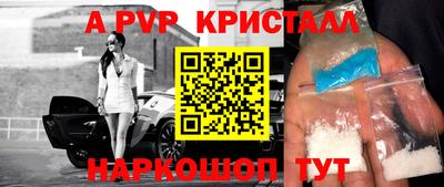 скорость Кудрово