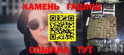 мяу мяу мука Кузнецк