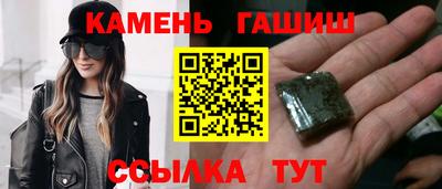 скорость Кудрово