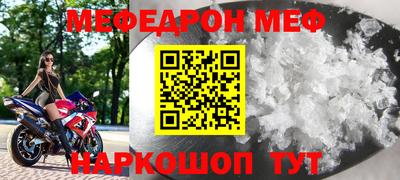 гашик Кудымкар
