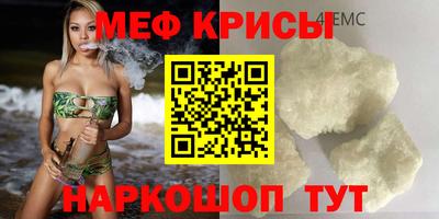 скорость Кудрово