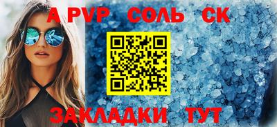 скорость Кудрово