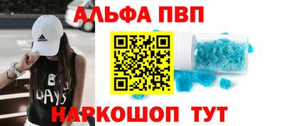 скорость Кудрово