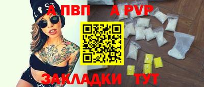 гашик Кудымкар