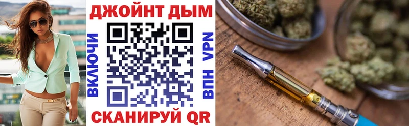 Бошки марихуана SATIVA & INDICA  наркошоп  Балахна 